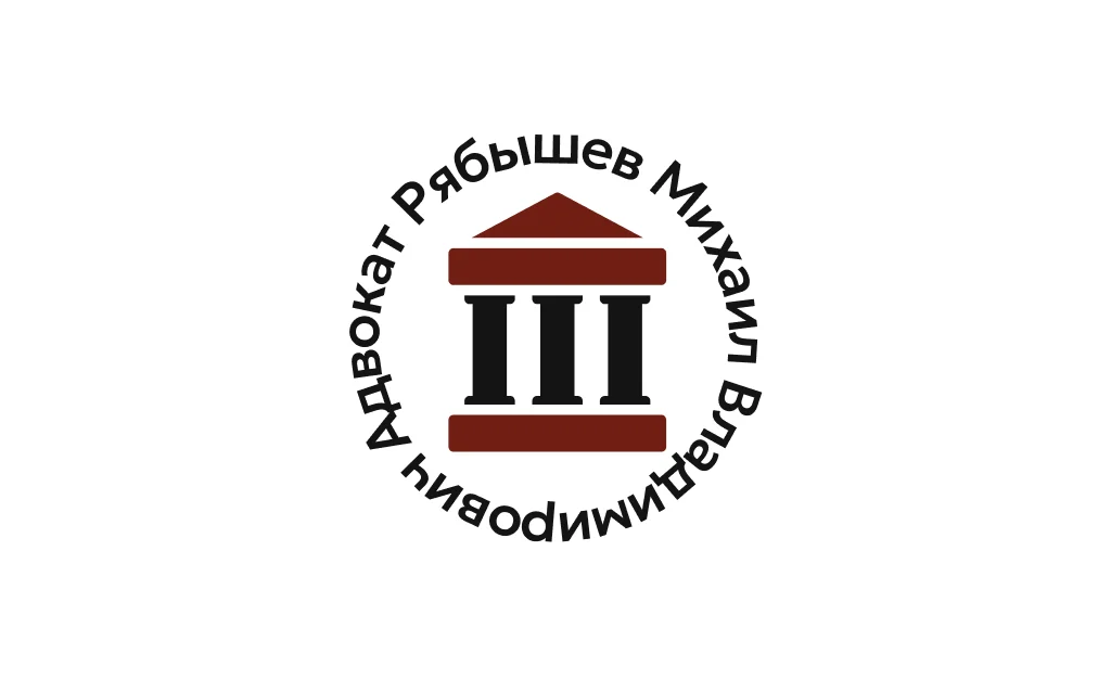 Рябышев Владимир лого